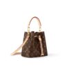 IMG_0029 louis Vuitton Noe BB